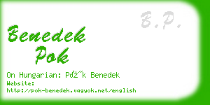 benedek pok business card